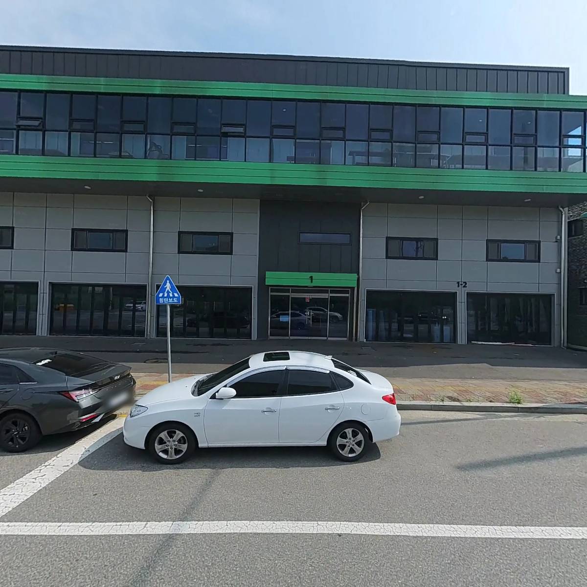 주식회사 에이치케이홀딩스_3
