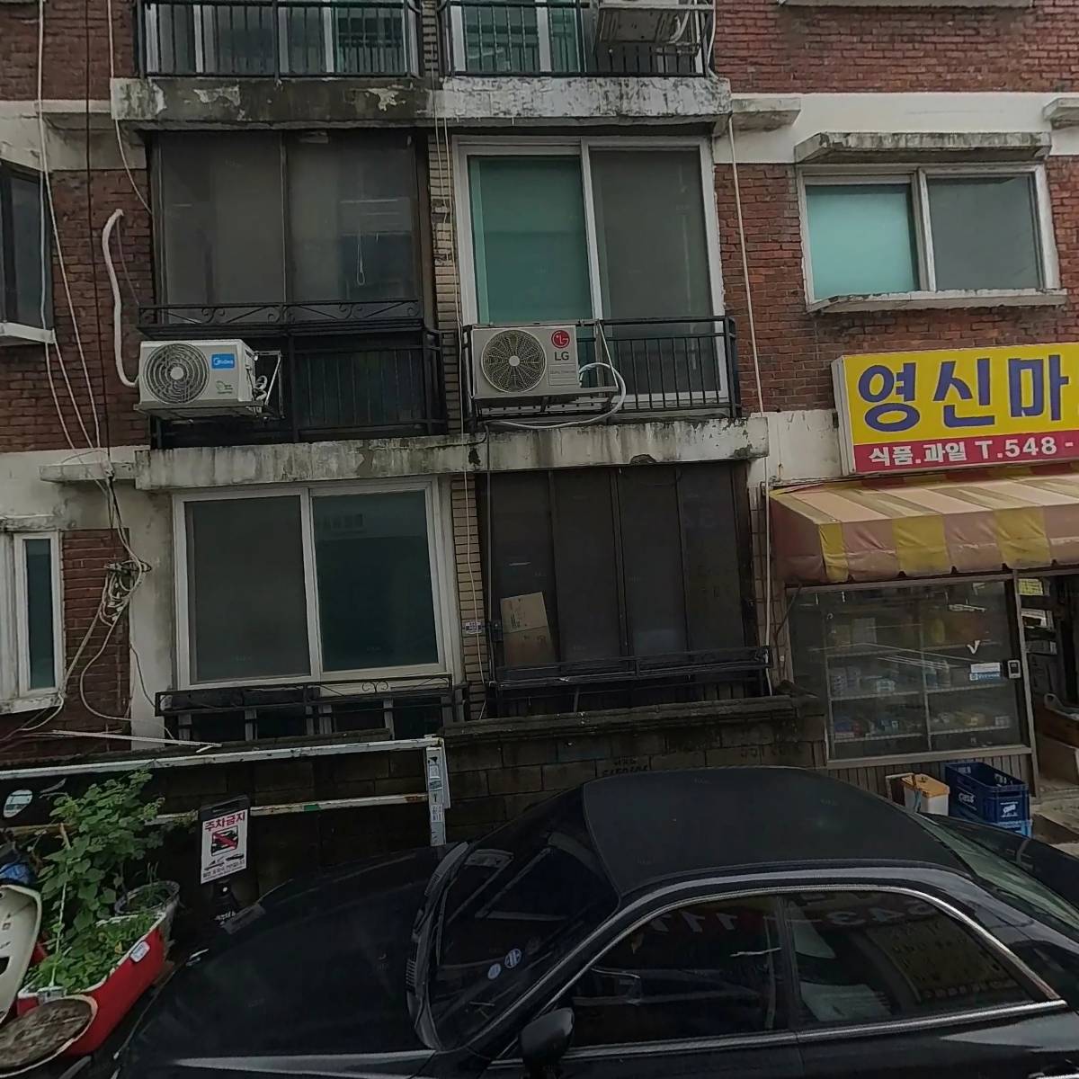사단법인 인천제조혁신실용화연구원