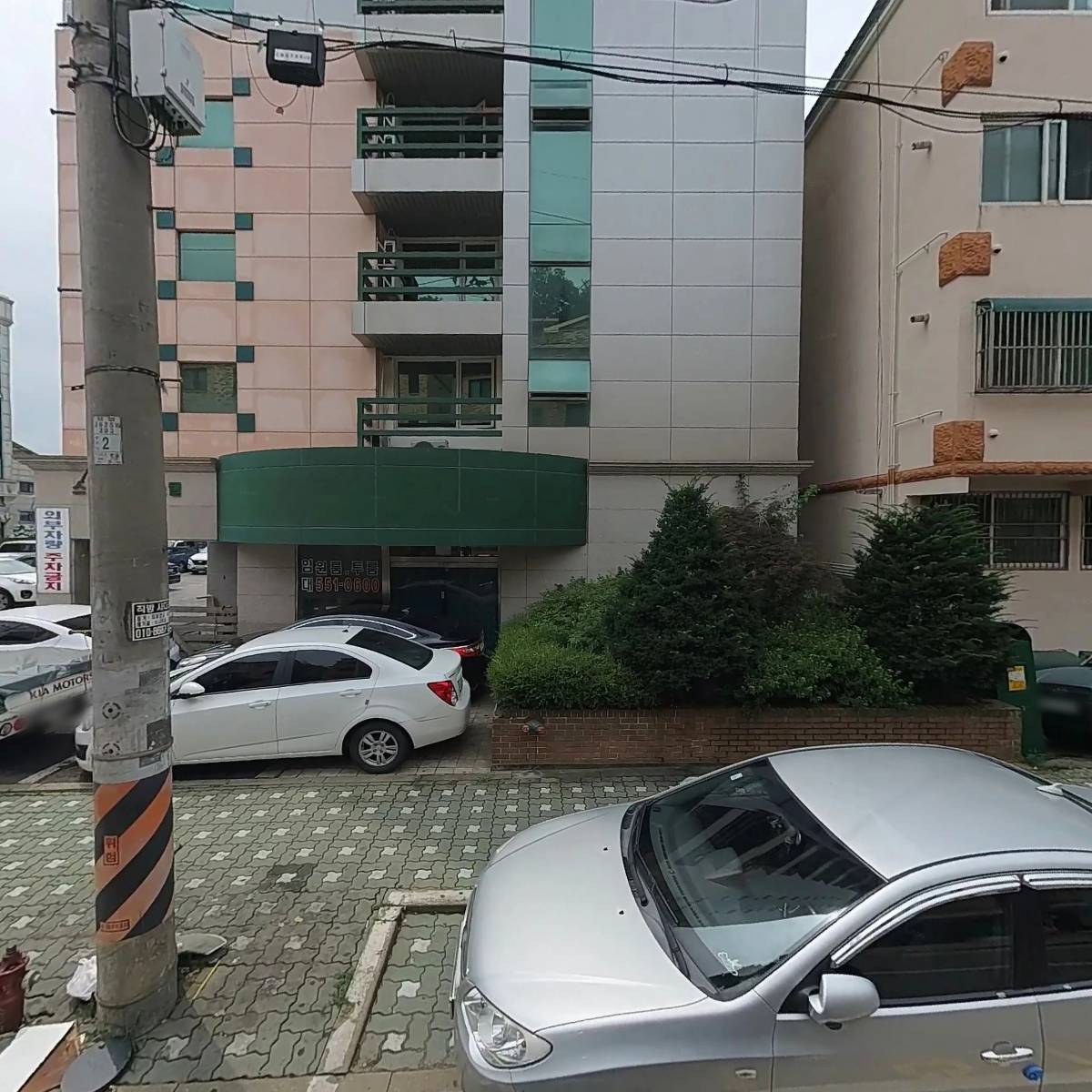 왕궁프라자