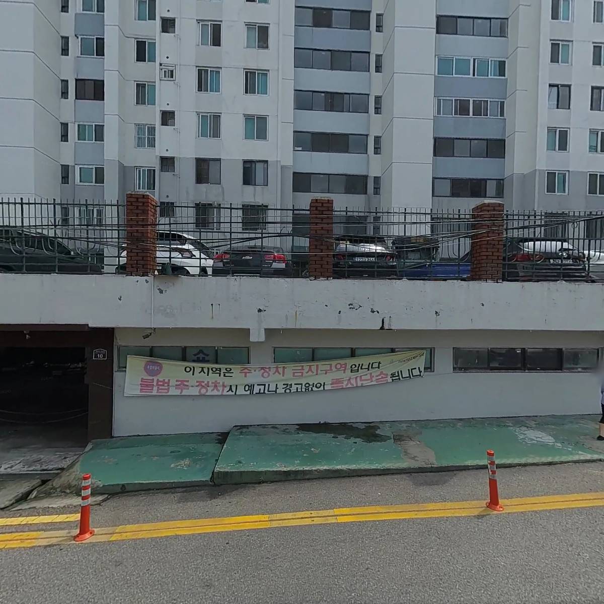 진성ENC