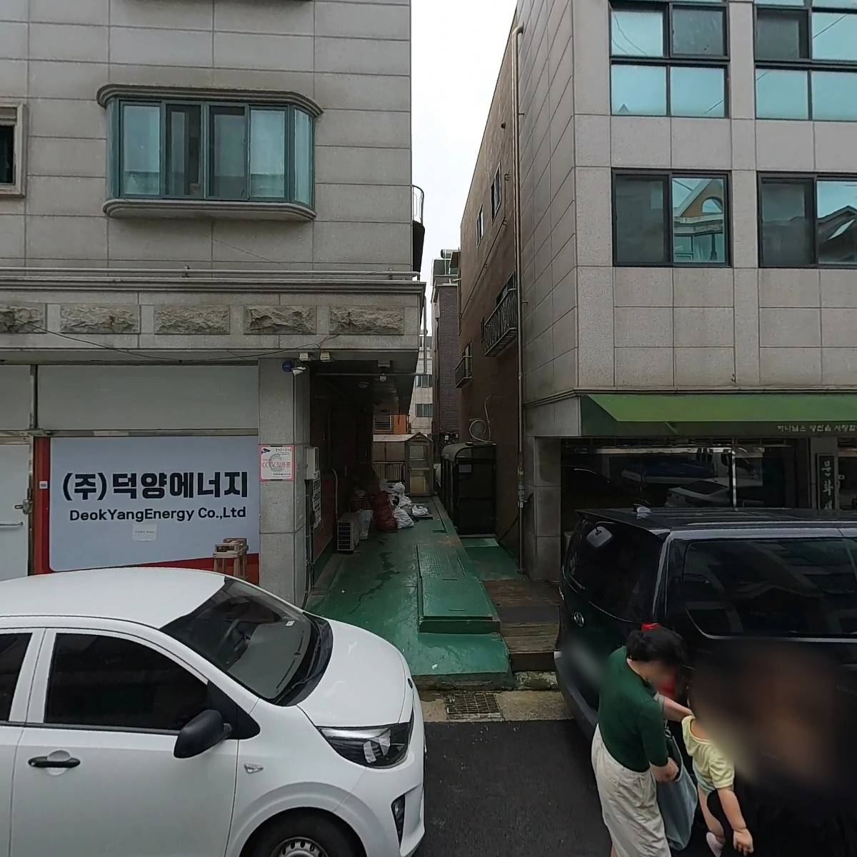 주식회사 보이_3