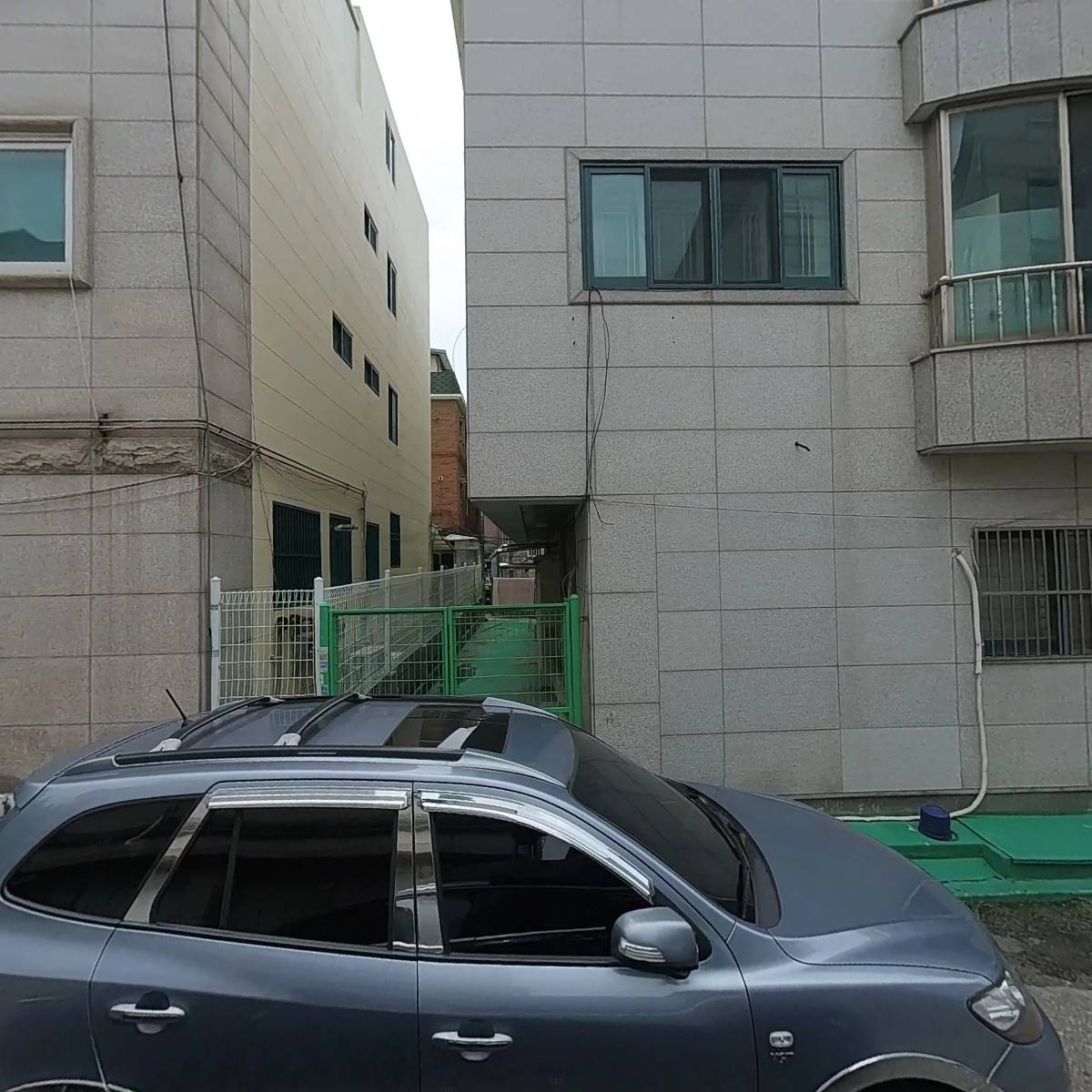원더랜드