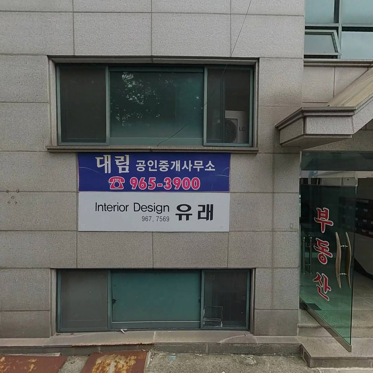 첸트룸(Zentrum)_3