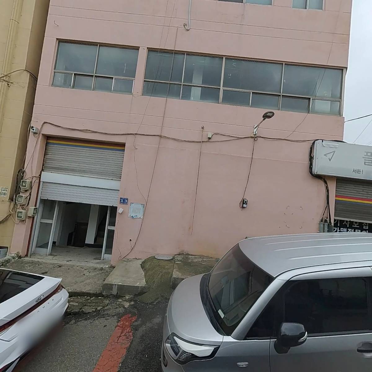 셀러뷰