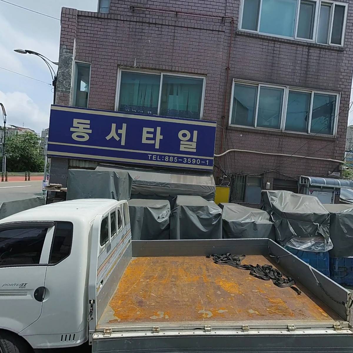 대한경신연합회 인천지부_3