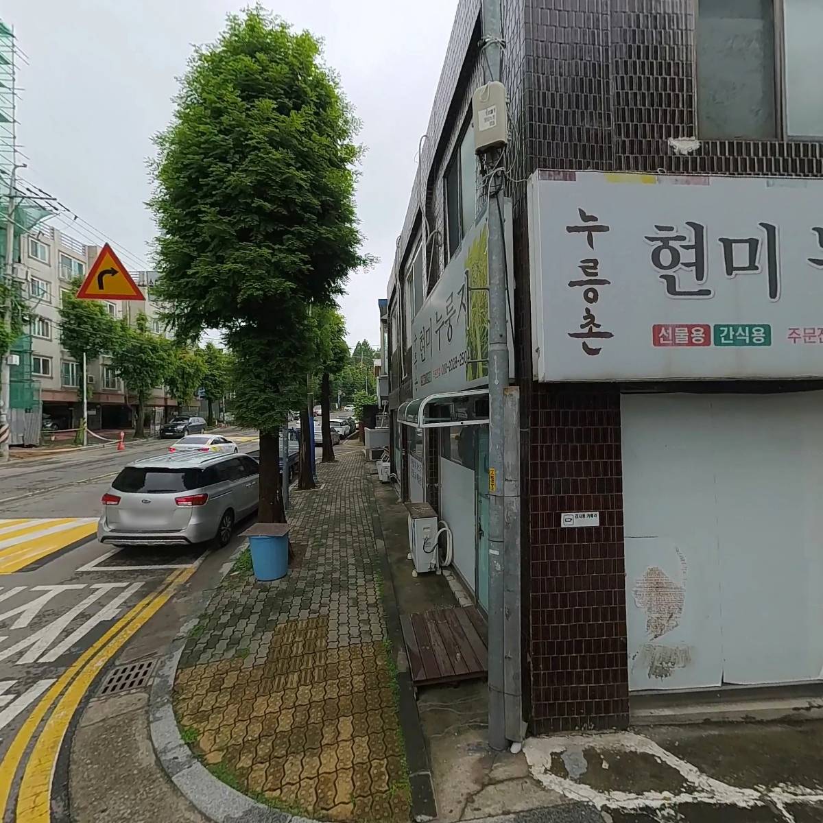 (주)아모수