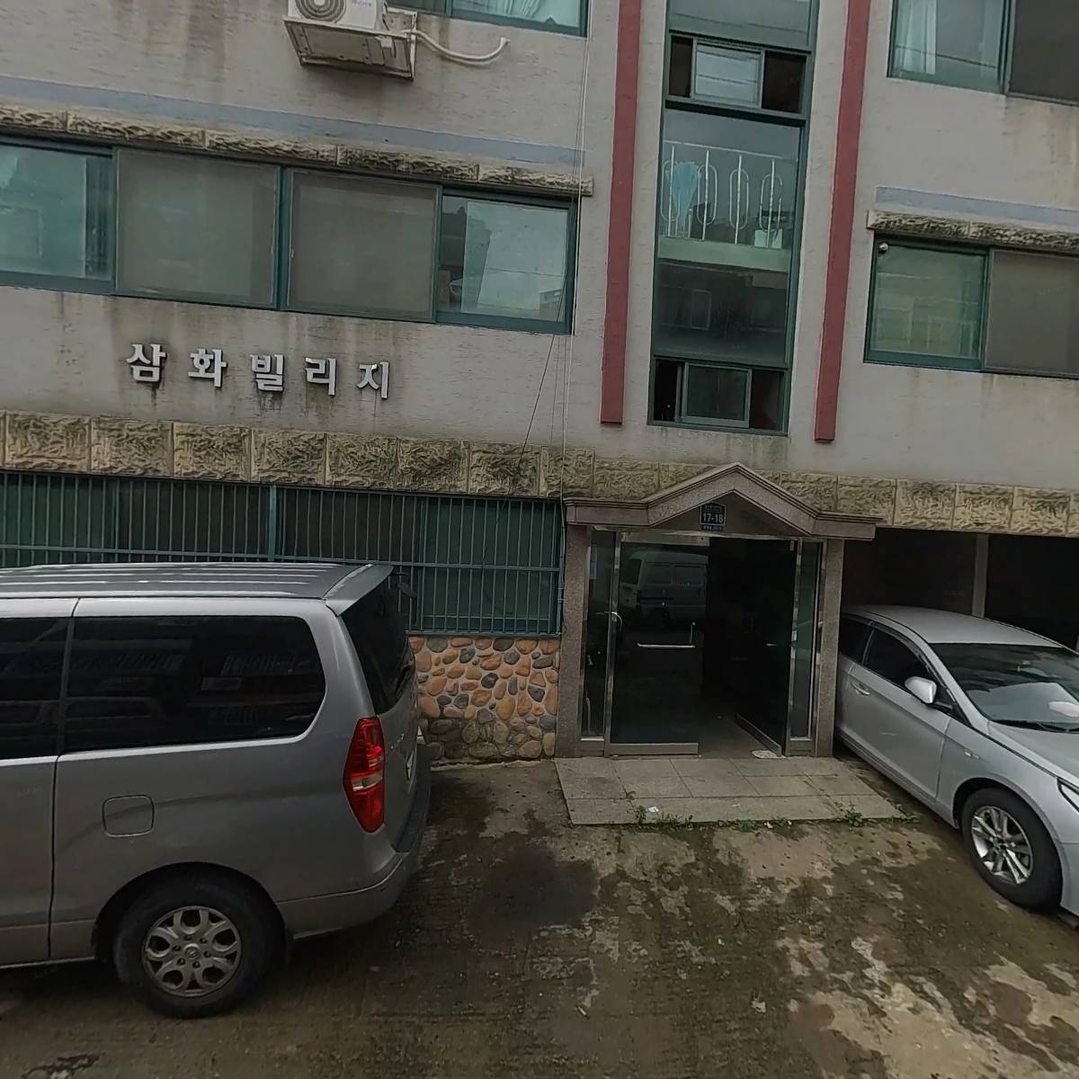 독수리인셀덤_3