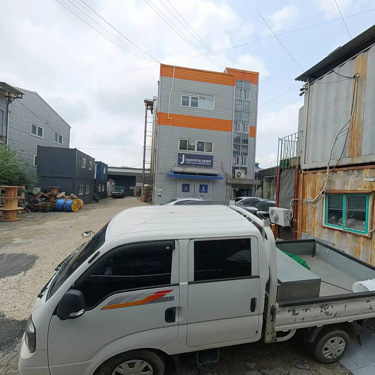 주식회사 코리아시티플래너_3