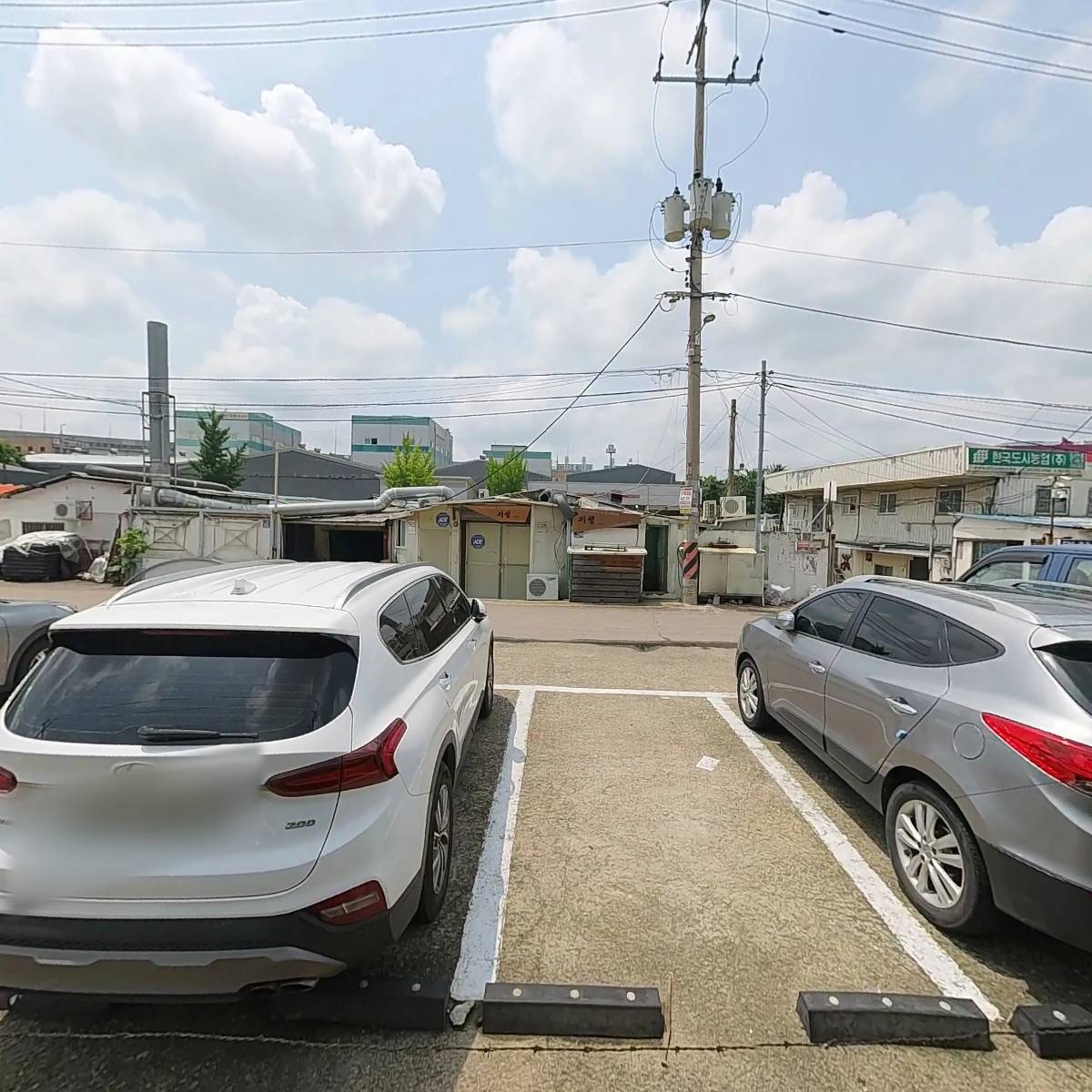 주식회사 이룸컨설팅_3