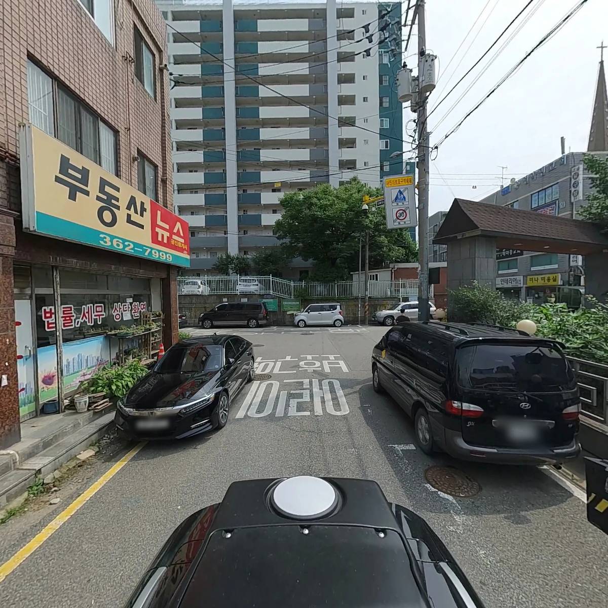 주식회사 아그라비앤엠_2