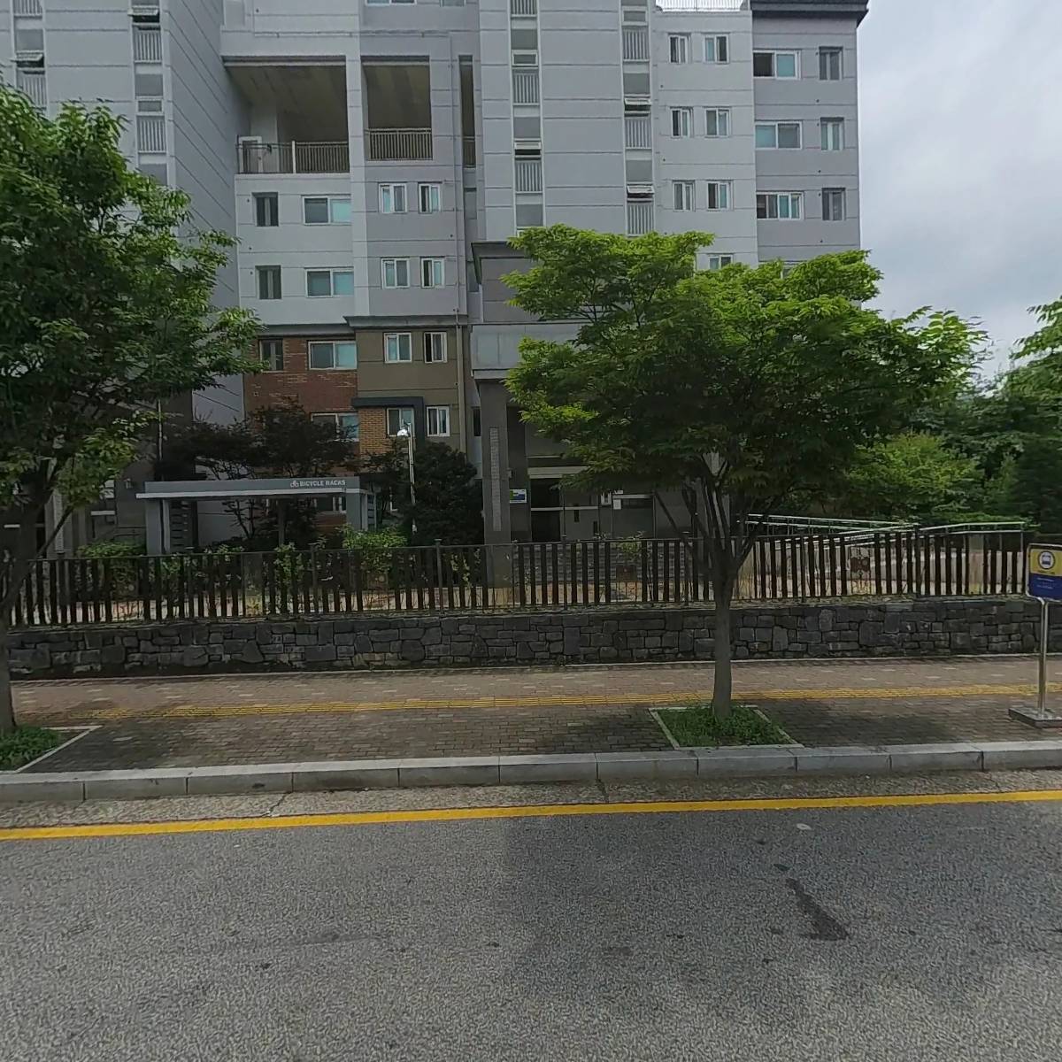 블랙스트링