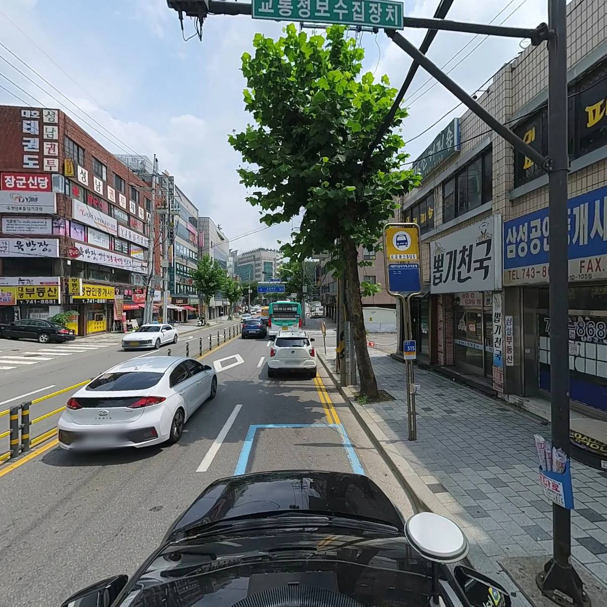 성남의료기_4