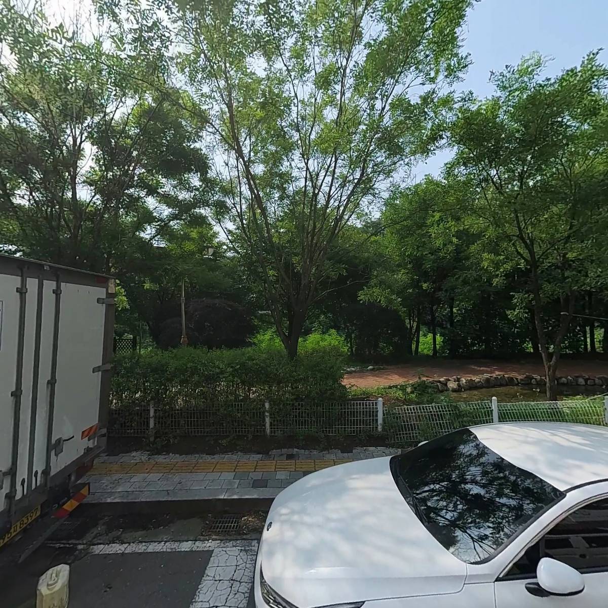 한가득과일