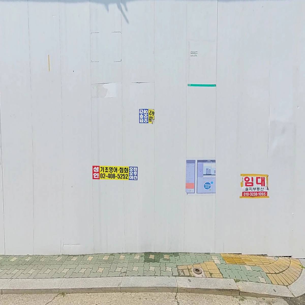 에듀플러스