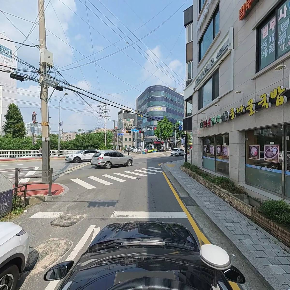 전주명가 콩나물국밥_4