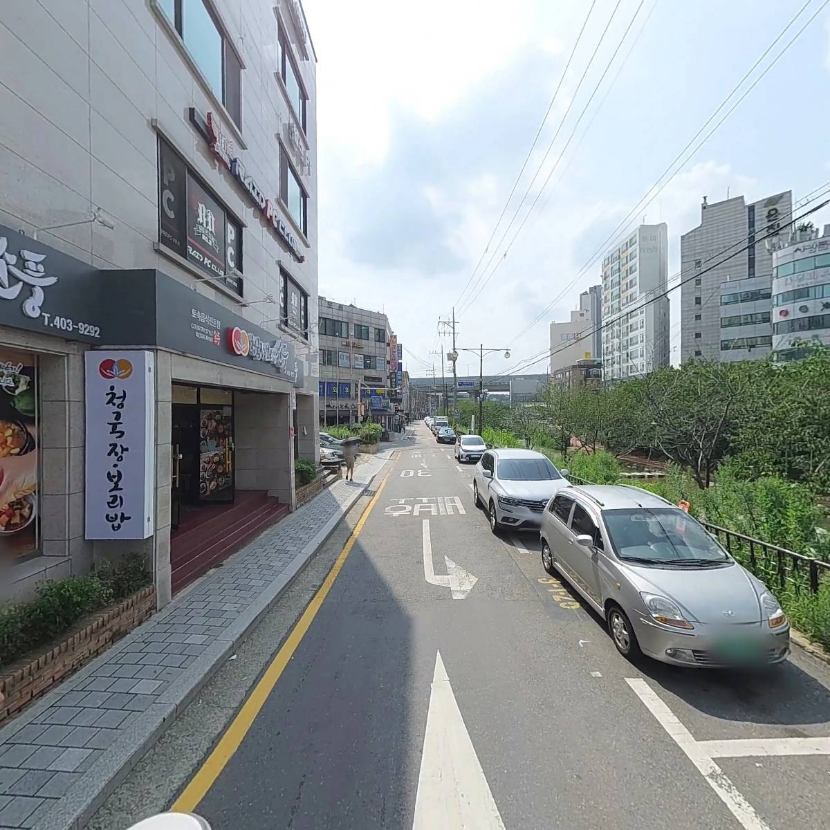 전주명가 콩나물국밥_2