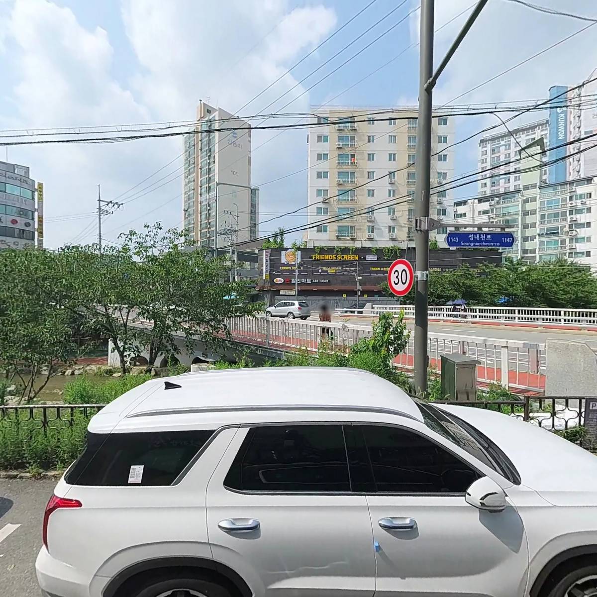 전주명가 콩나물국밥_3