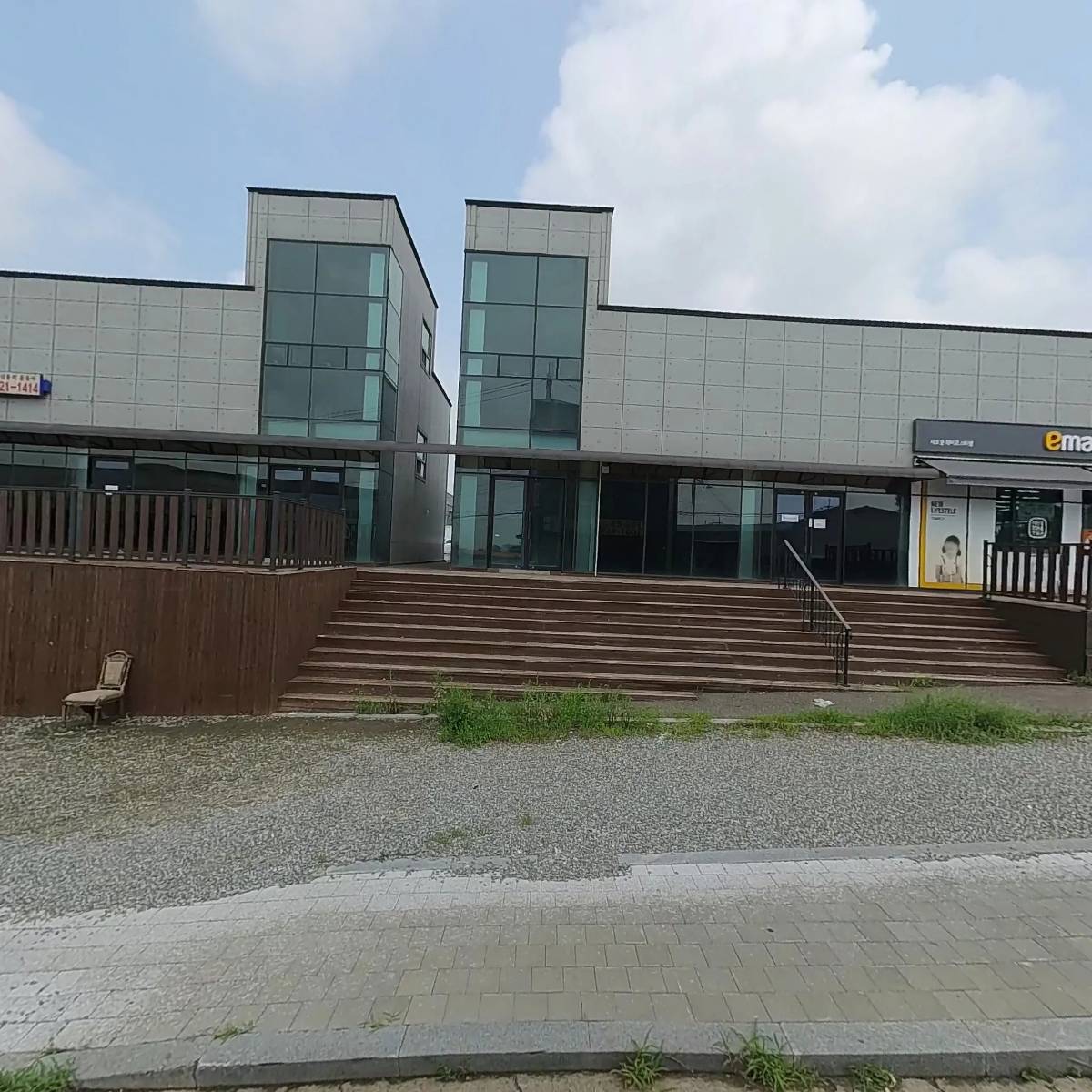 주식회사 티티엠코리아
