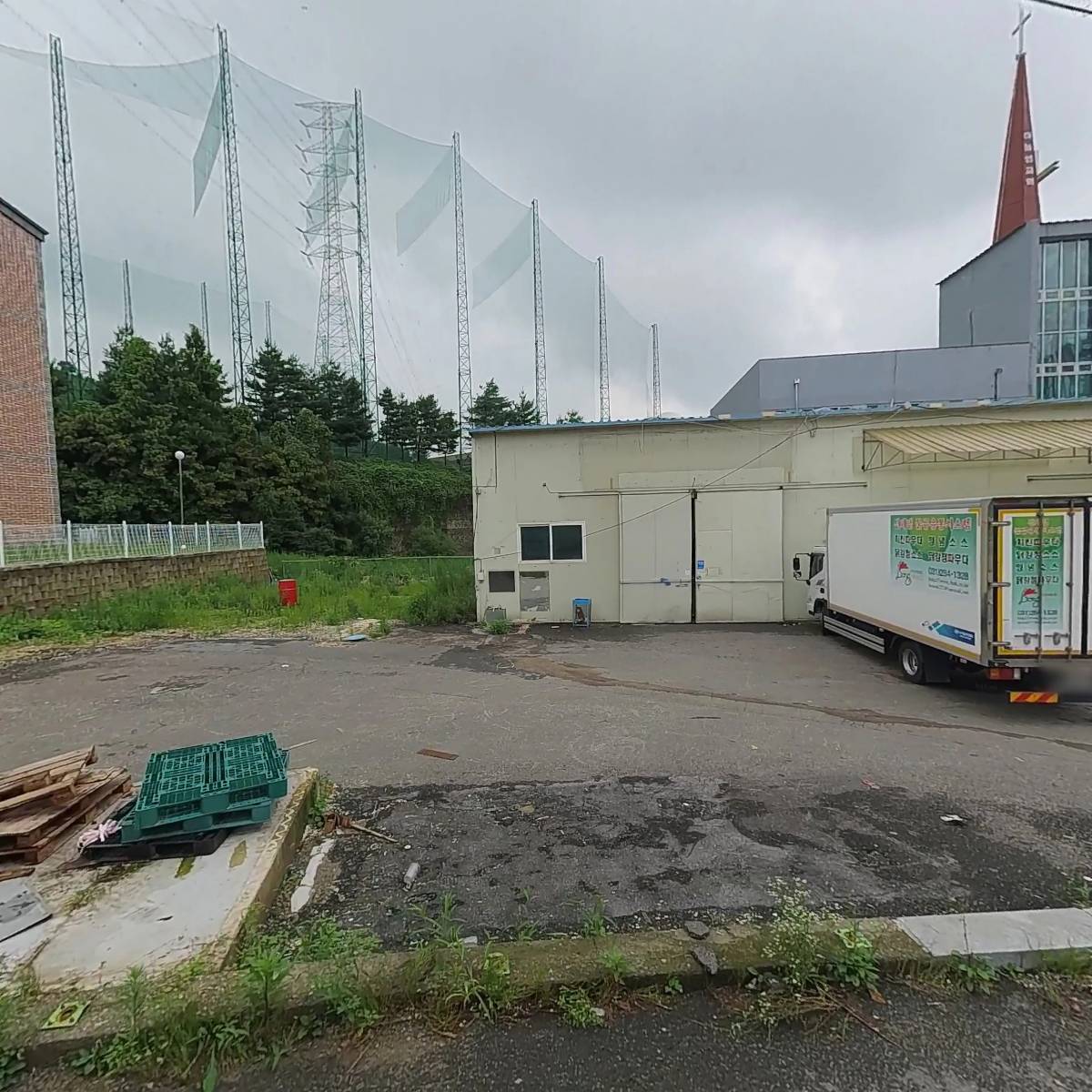 참우돈가한우직판장