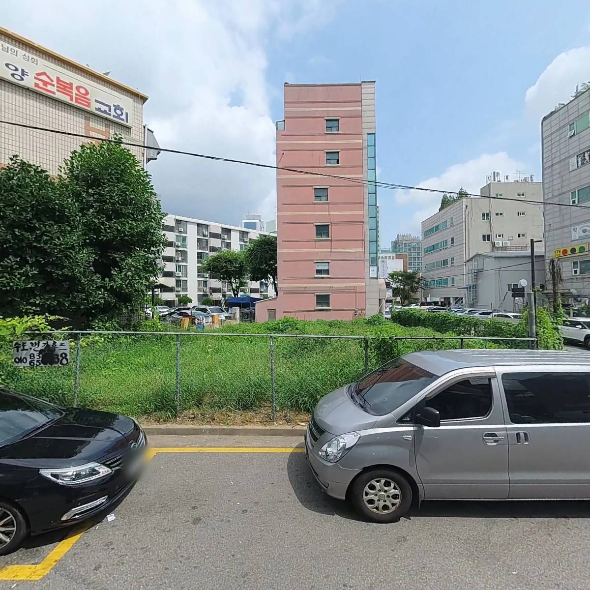 나온코스메틱_3