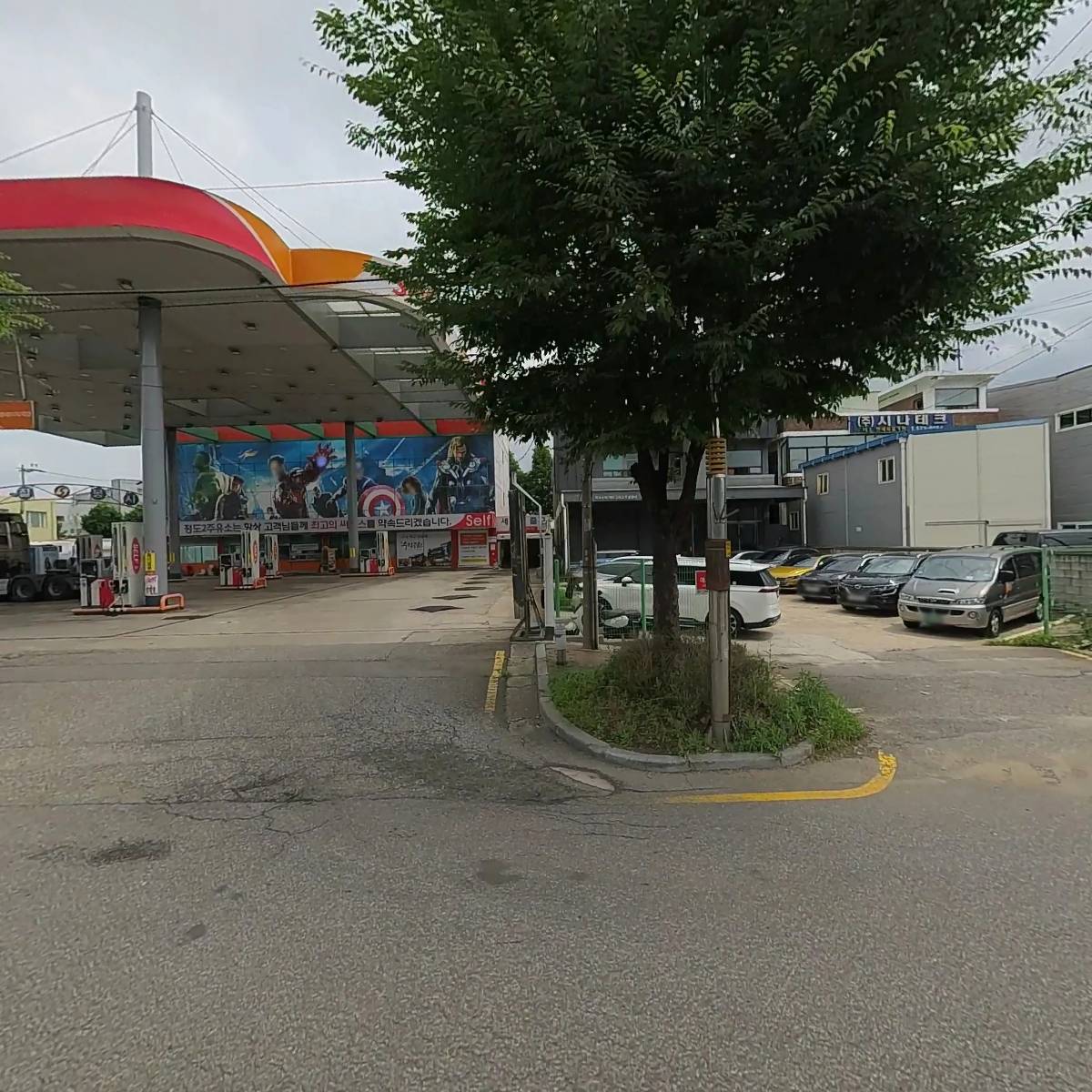 주식회사 지오뮤직