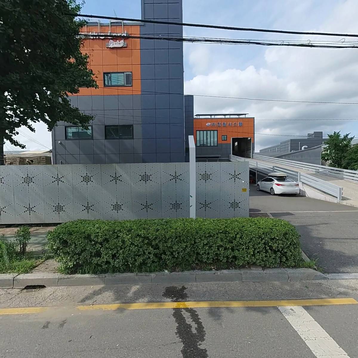 미래정밀