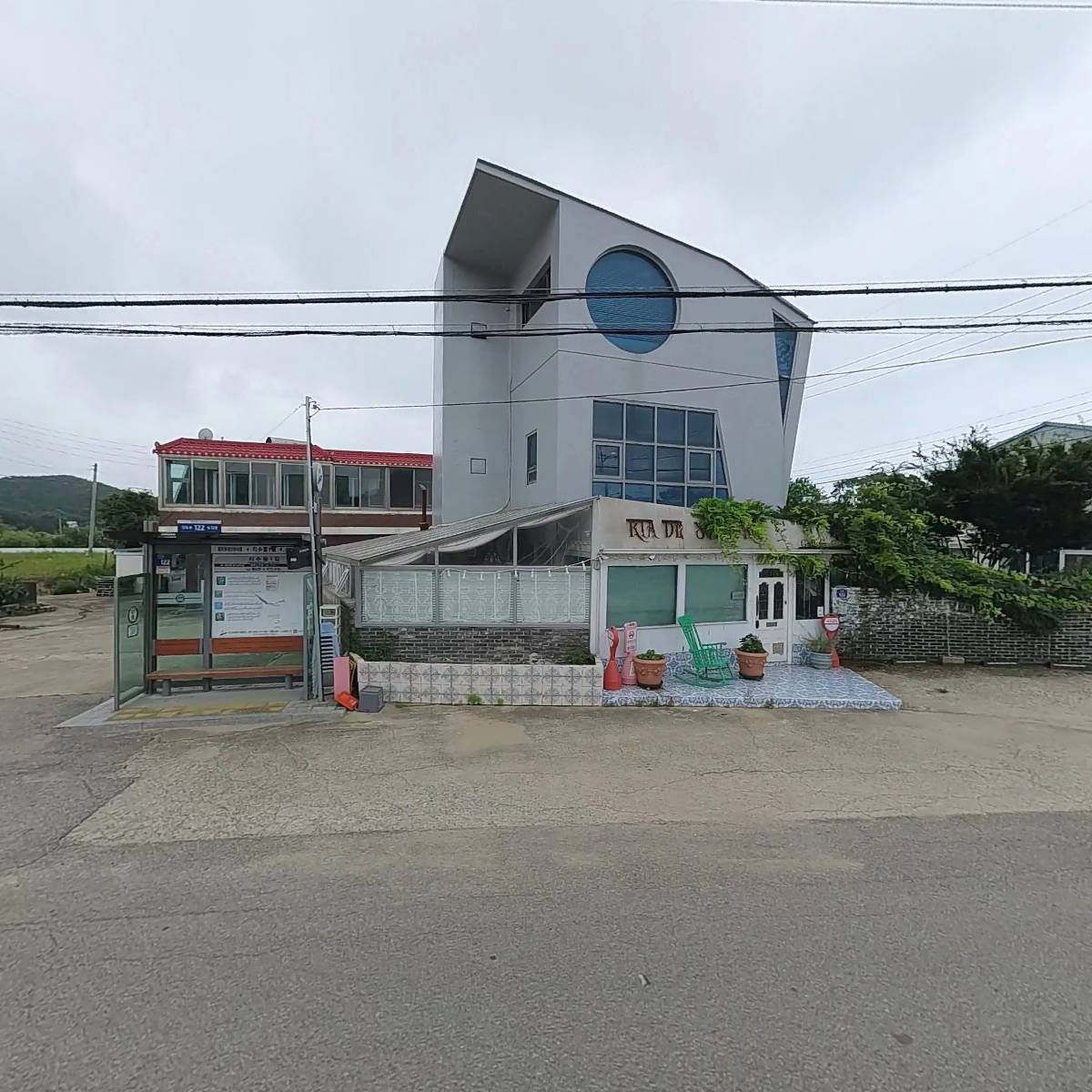 김선중 공인중개사 사무소