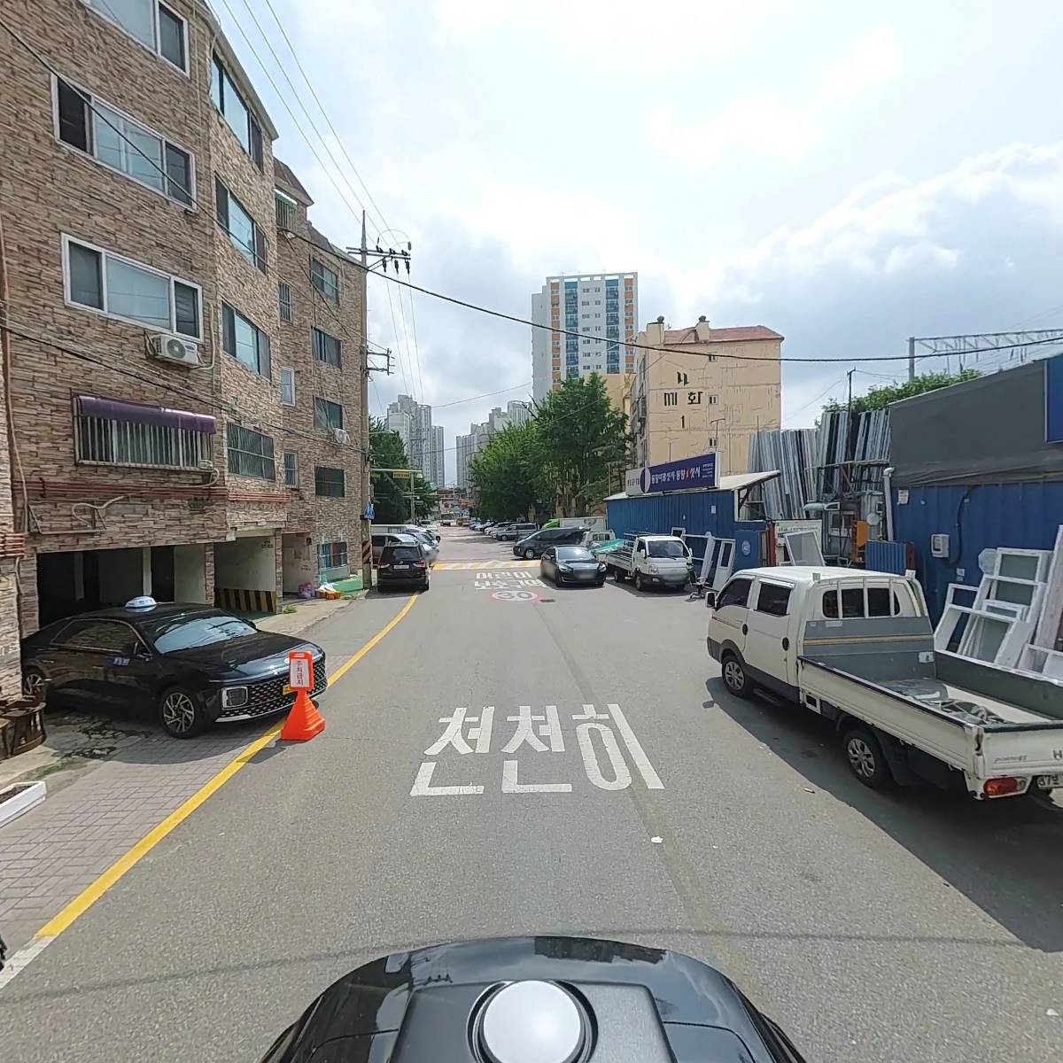 주식회사 동화시스템_2