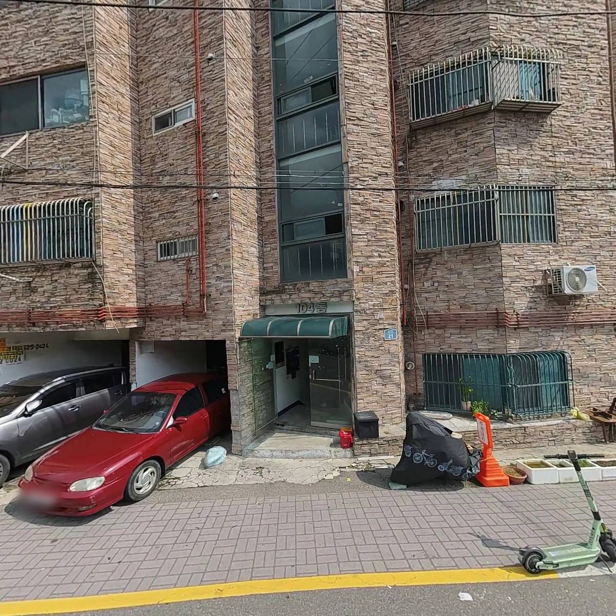 주식회사 동화시스템