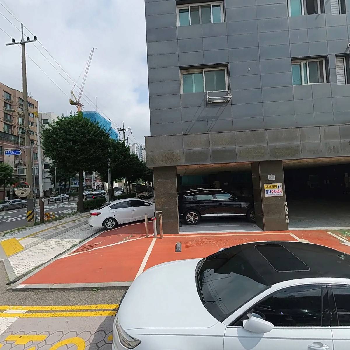 금성냉동공사