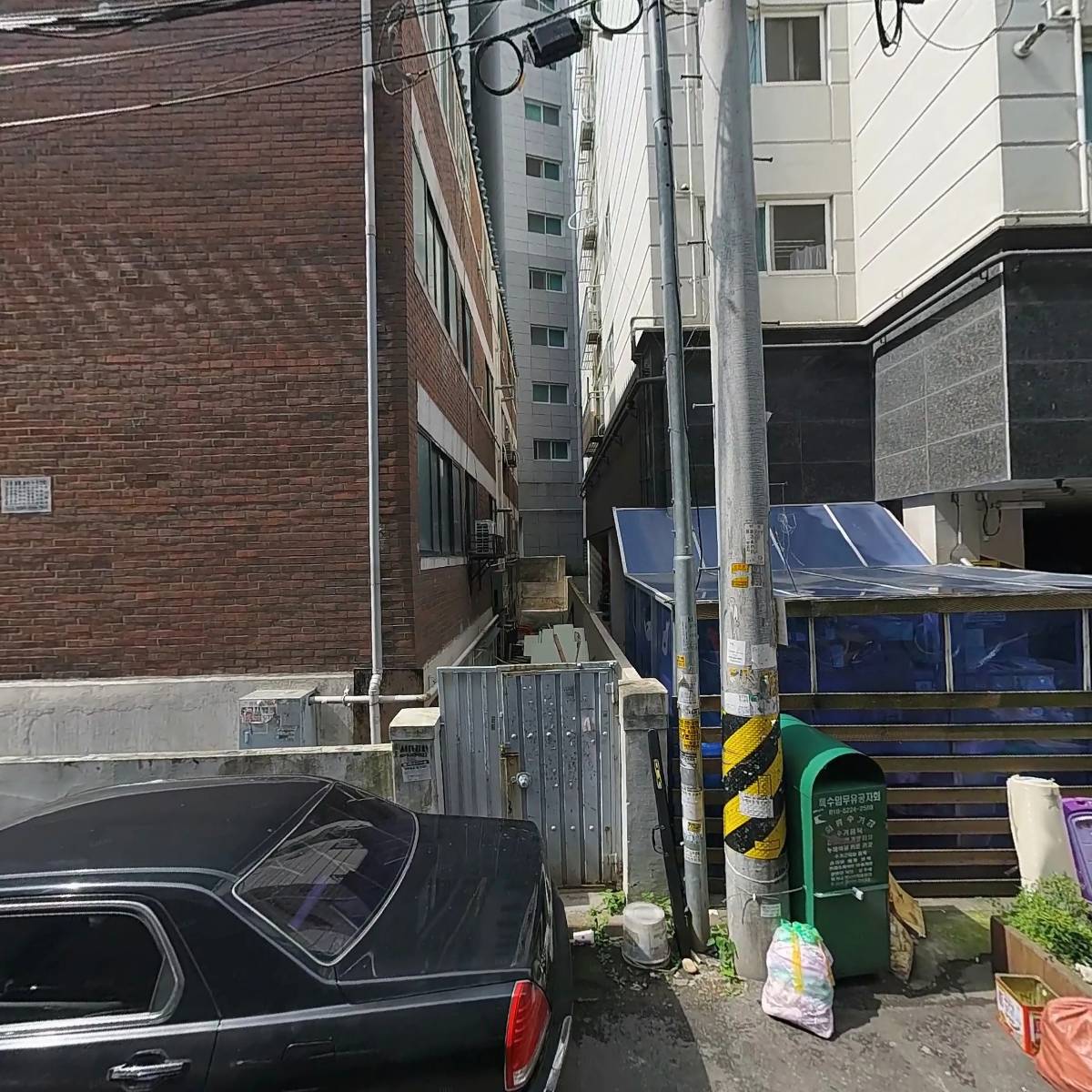 영진에어컨