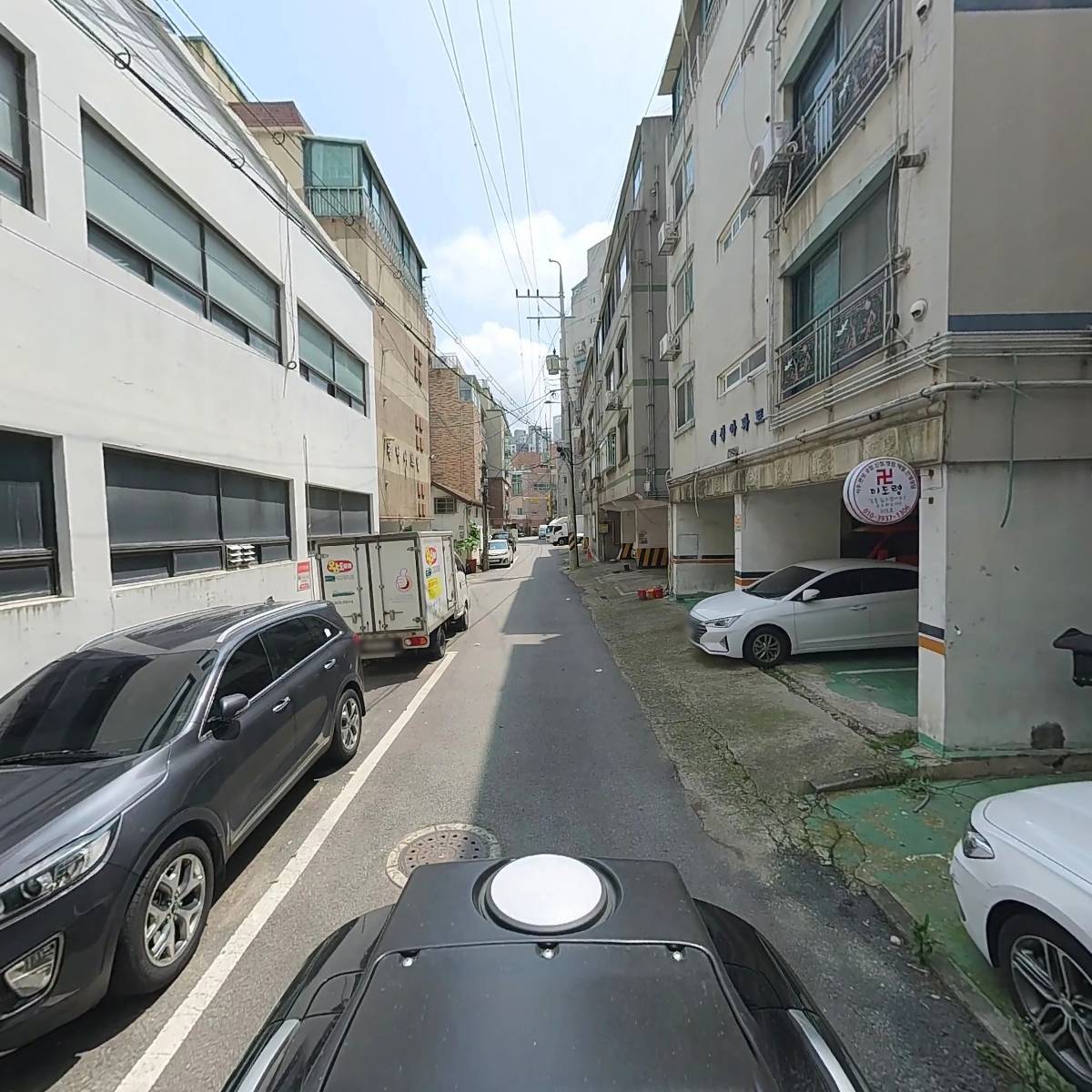 （주）리모스팜_2