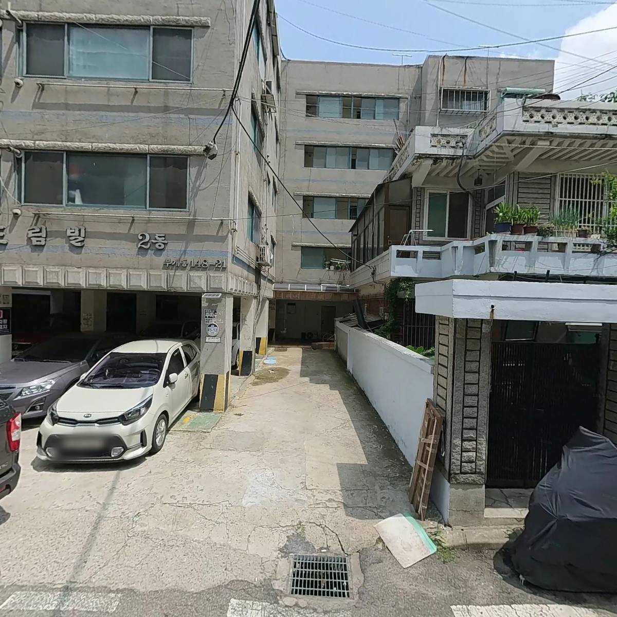 직구만물샵_3