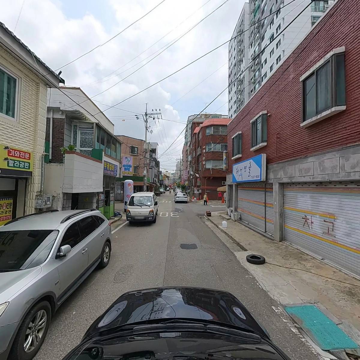 대명부동산중개사무소_4