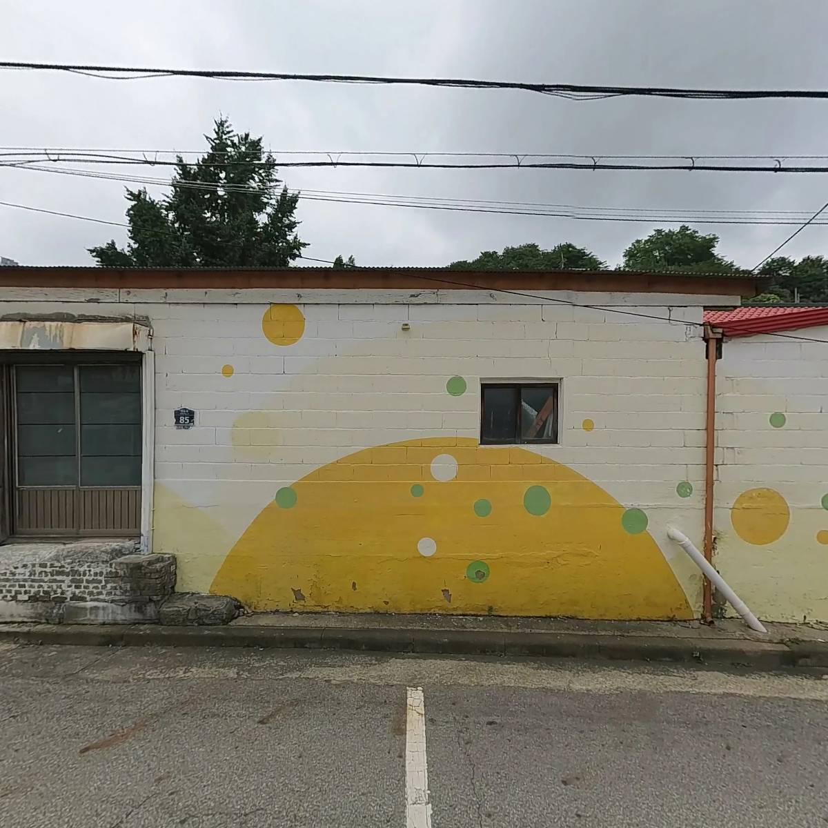 하나상사_3