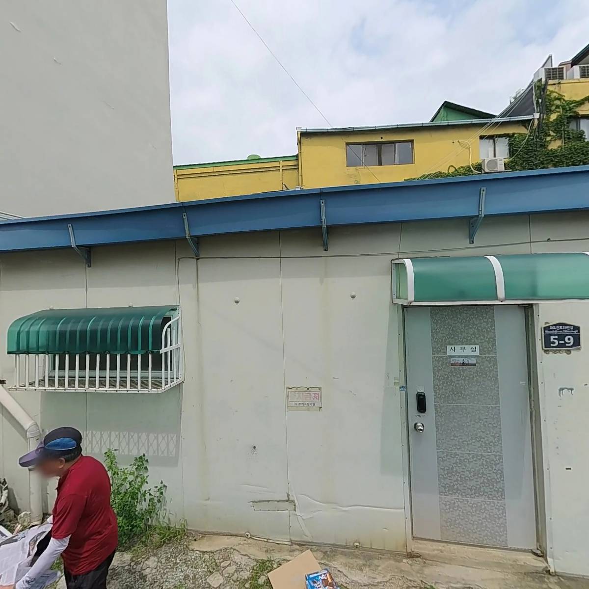 인천미림극장 주식회사
