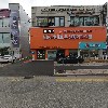 청춘수산
