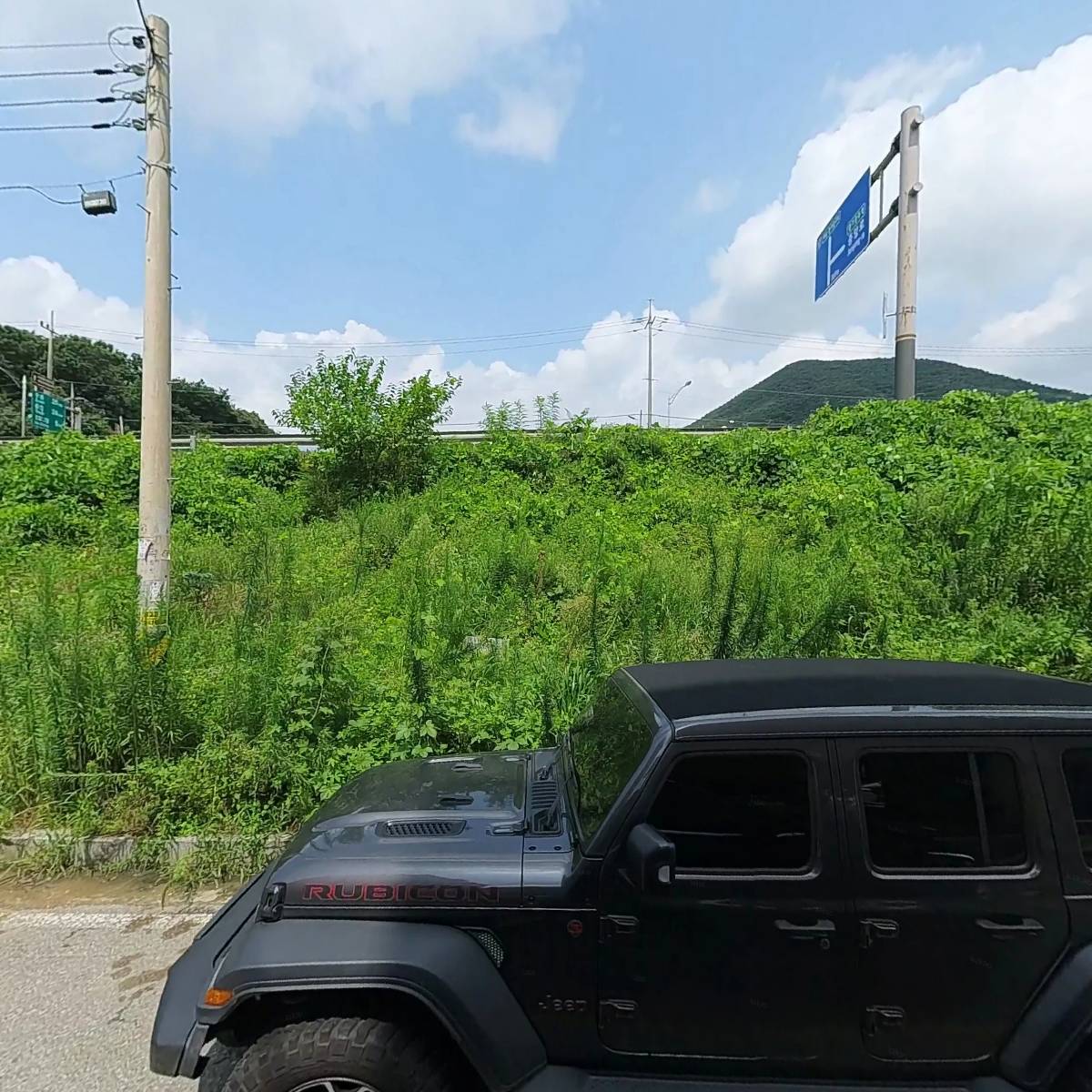 주식회사 나타디앤씨 광주_3