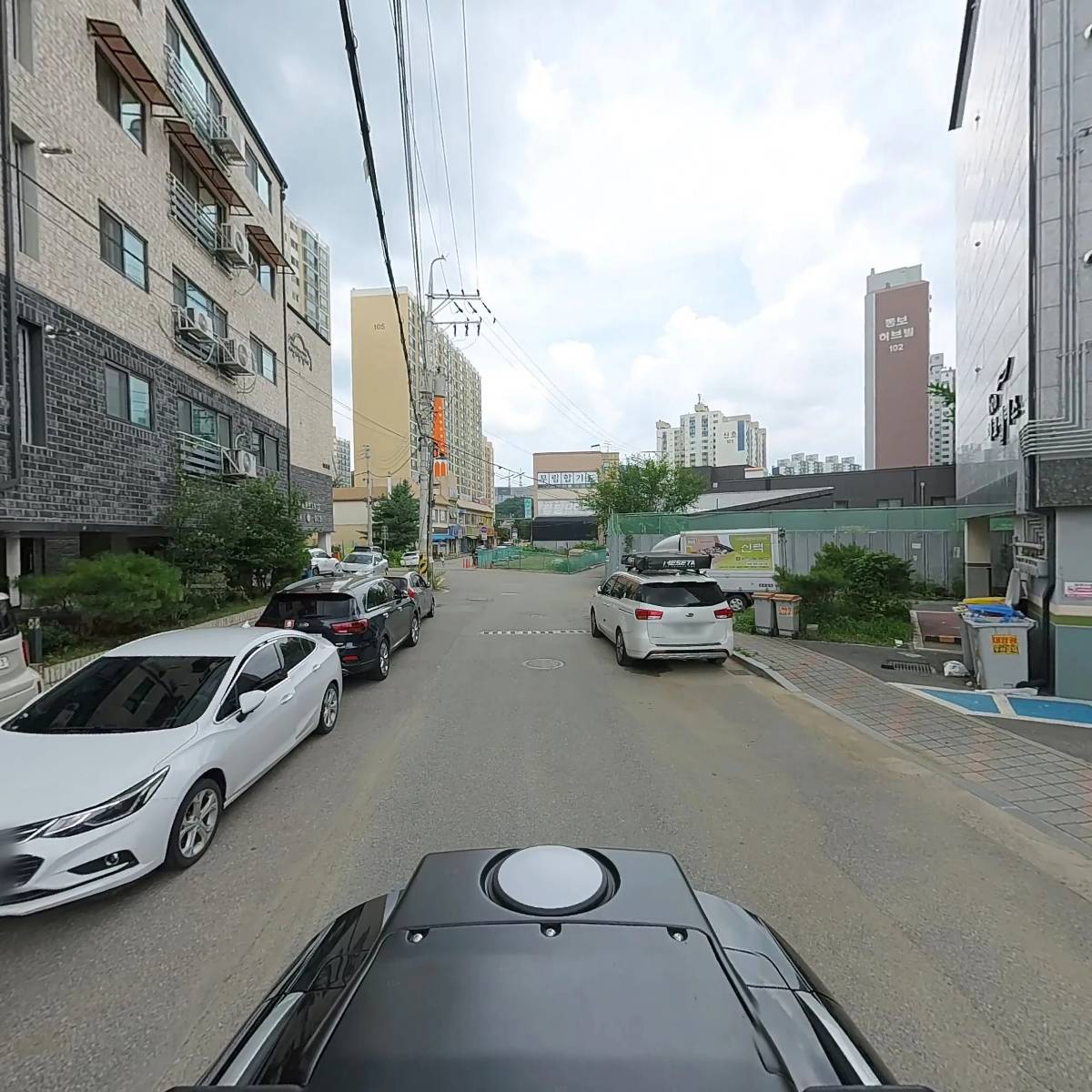 로젠택배 태전2영업소_2