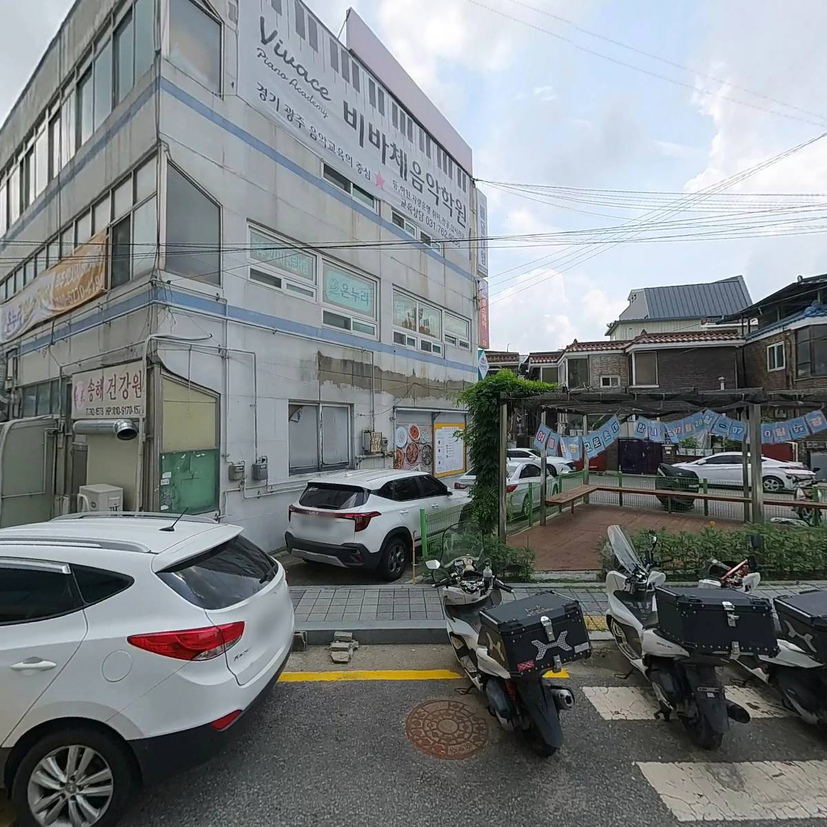 광주영광교회