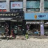 국회의원소병훈후원회_3