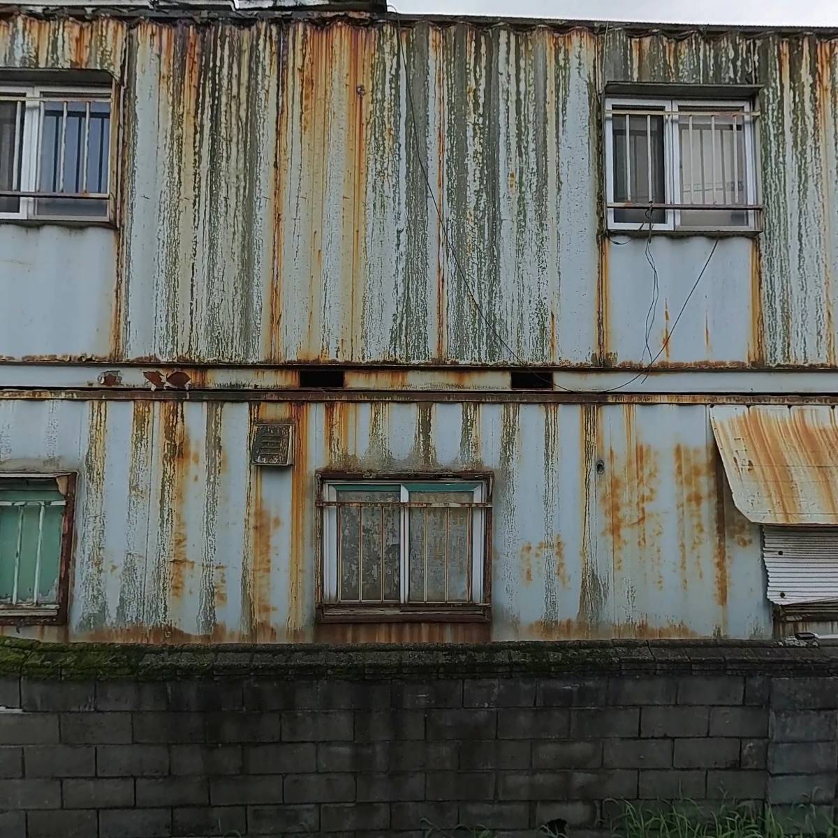 동원포장