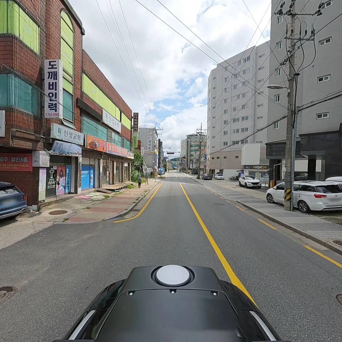 시사광주_2