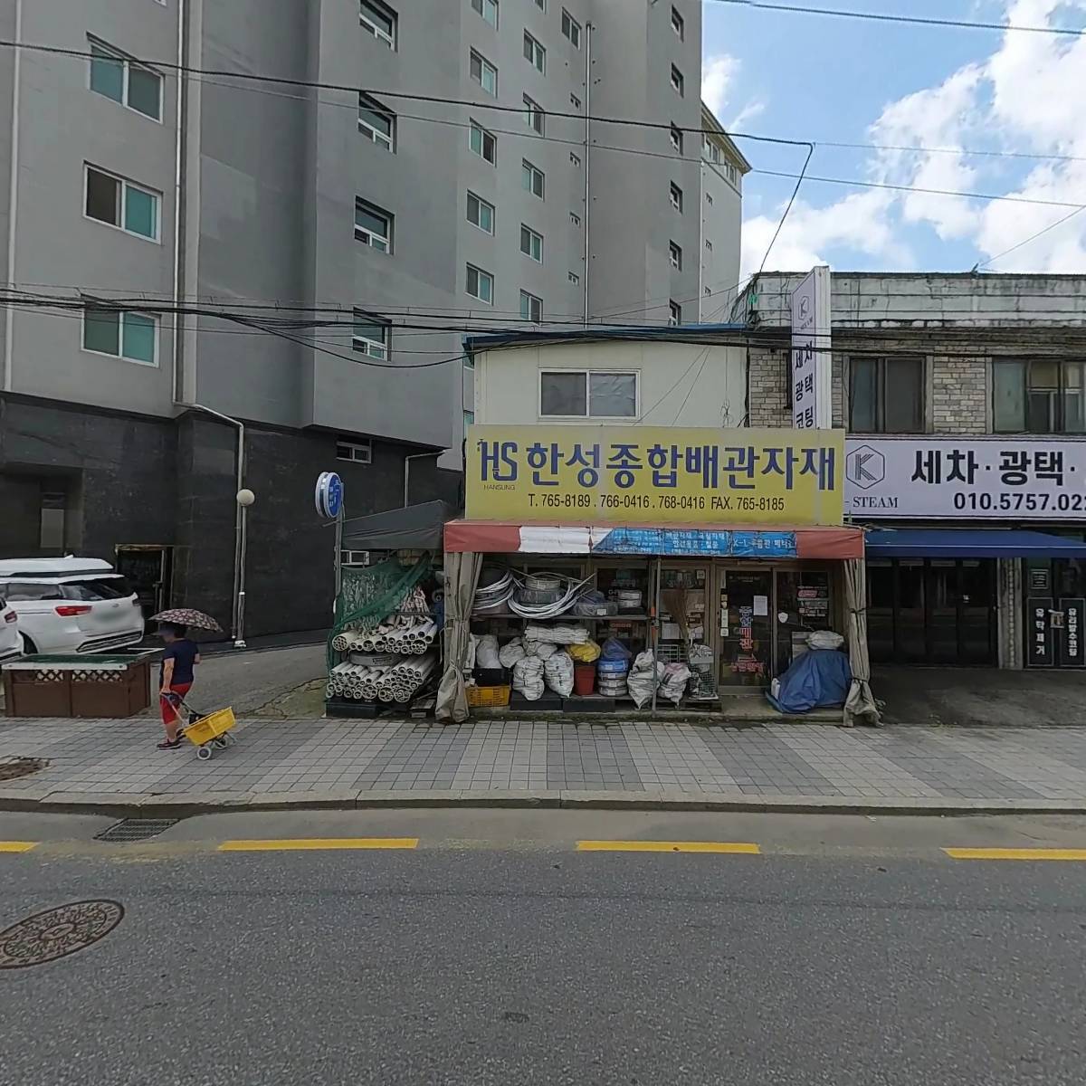시사광주_3