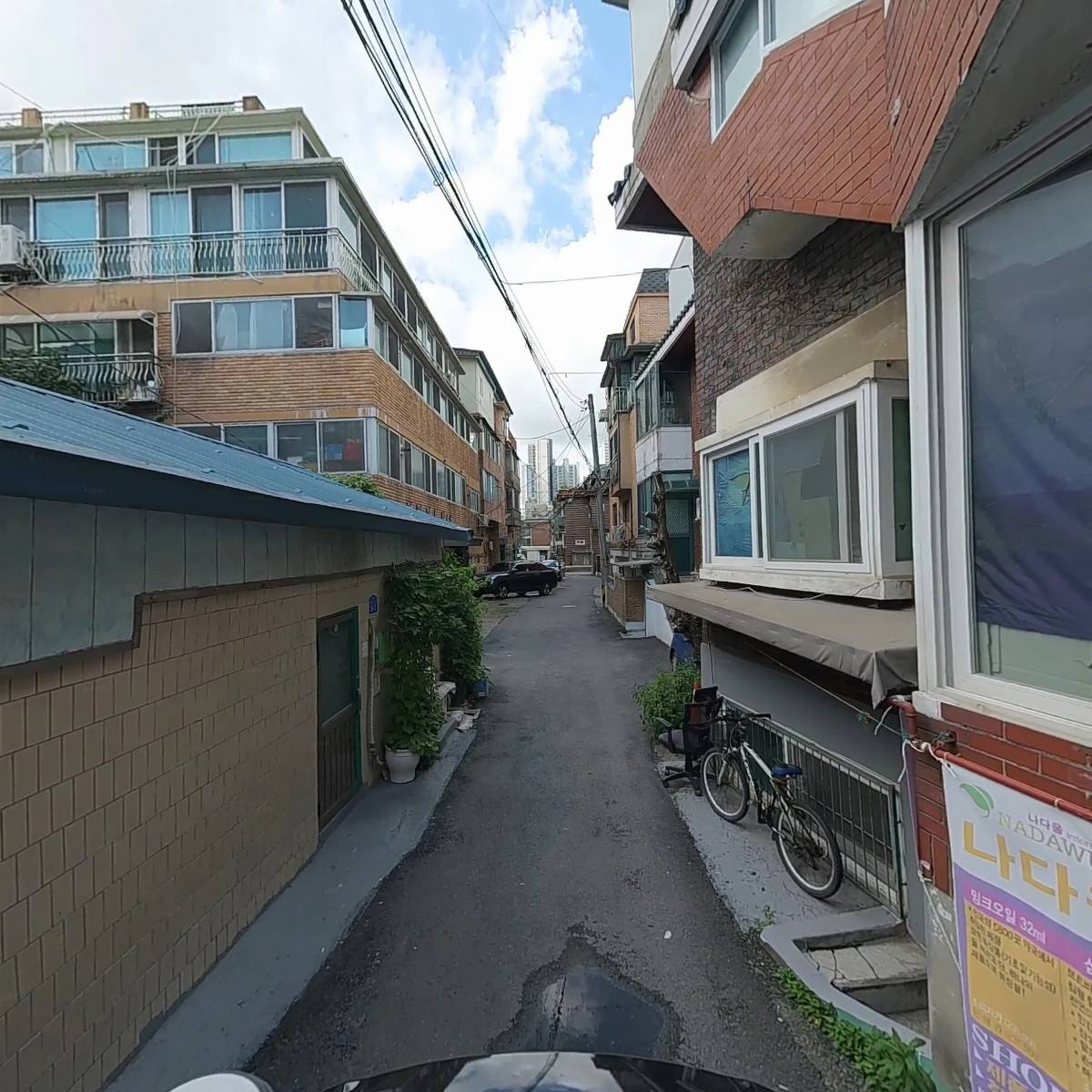 알용이네_2
