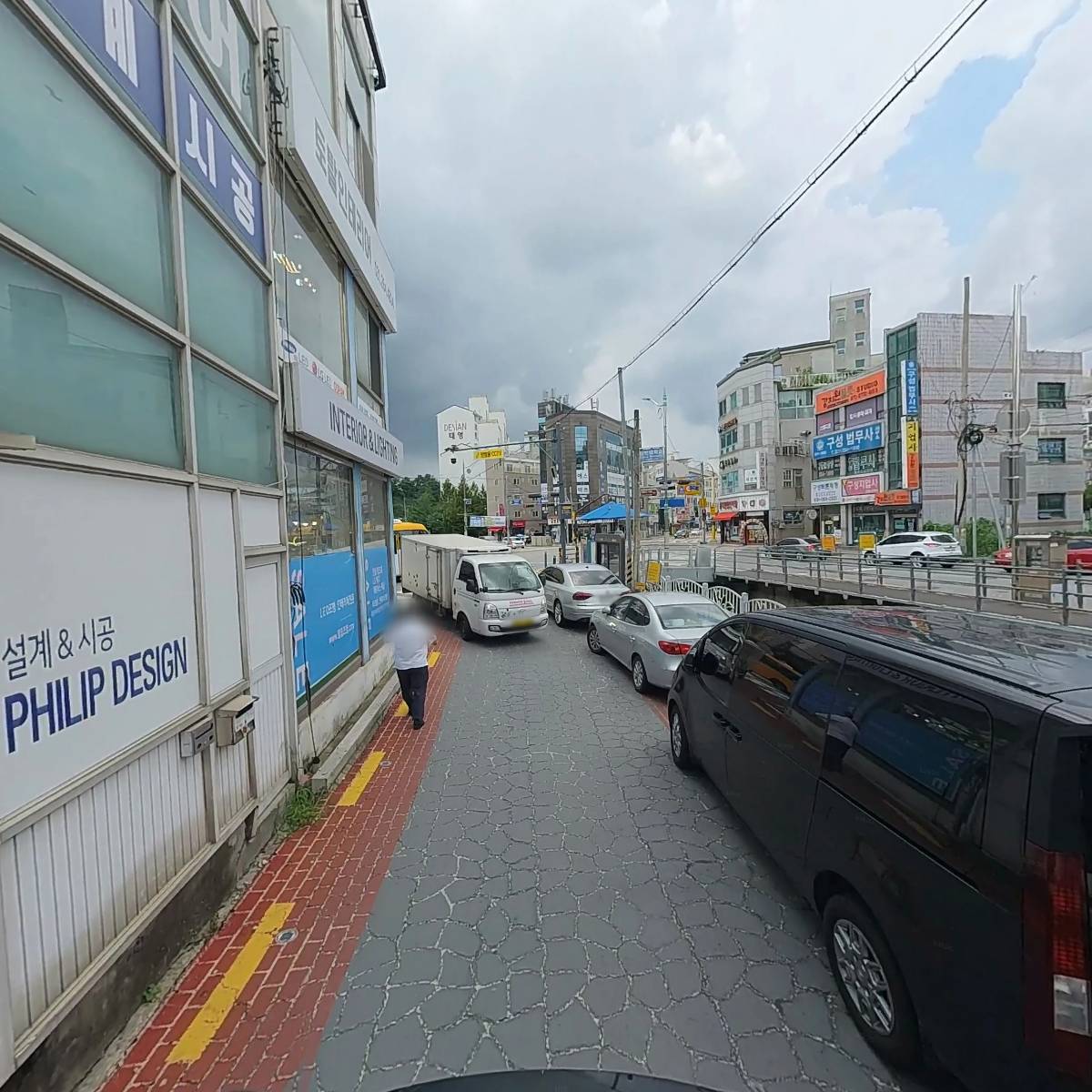 알파문구_2