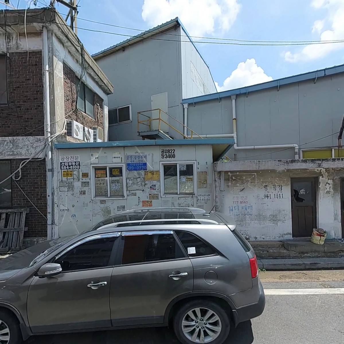 주식회사백푸드