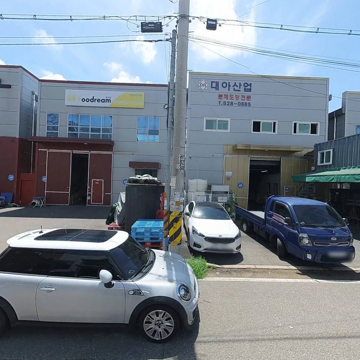 주식회사엘케이티(LKTCo.,Ltd.)_3