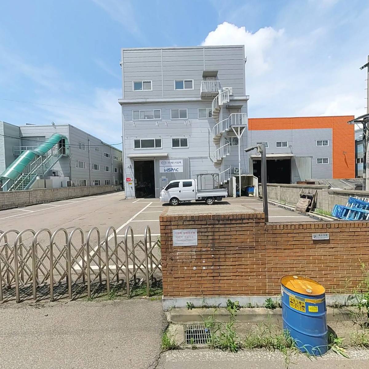 주식회사 세계로시스템