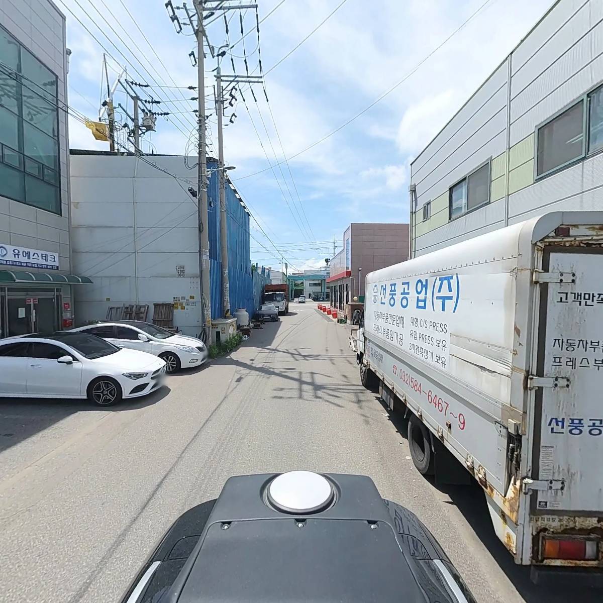 선풍공업(주)_2